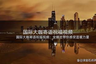 转身爆射一气呵成！凯恩对海登海姆首球当选拜仁11月最佳进球